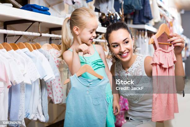 kids clothes